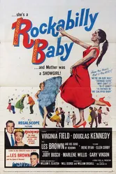 Рокабильная крошка 1957 постер