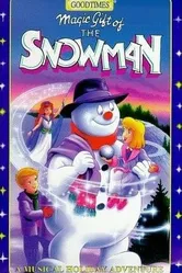 Чудесный подарок снеговика 1995 постер