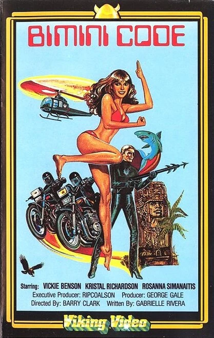 Постер Код «Бимини» 1983