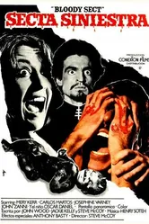 Зловещая секта 1982 постер