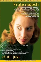 Крутые радости 2002 постер