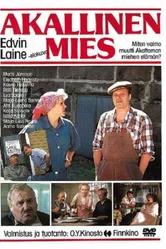 Akallinen mies постер