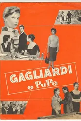 Gagliardi e pupe постер