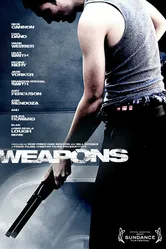 Оружие 2007 постер