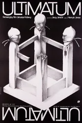 Ультиматум 1984 постер