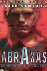 Абраксас: Страж вселенной 1990 постер
