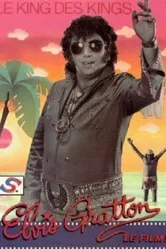Elvis Gratton: Le king des kings постер