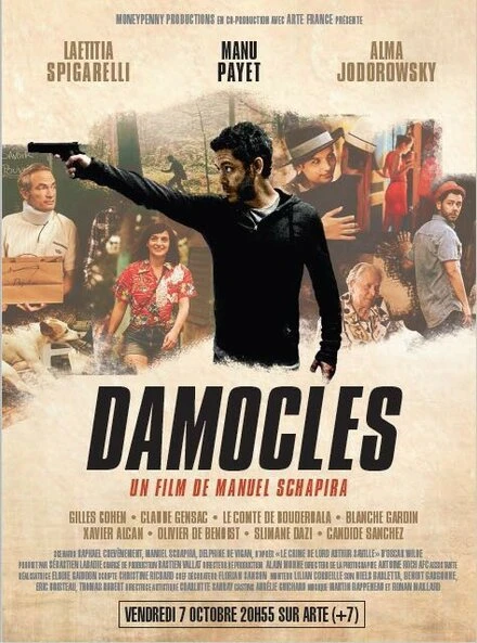 Постер Damoclès