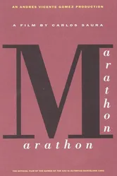 Марафон 1993 постер