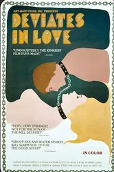 Любовные отклонения 1979 постер