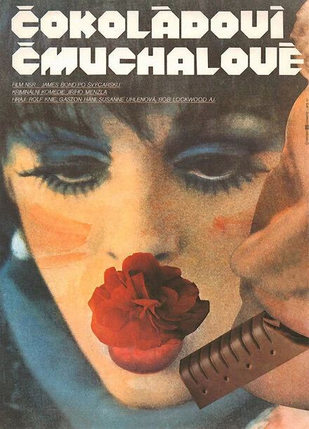 Постер Шоколадные фараоны 1985