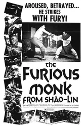 Shao Lin he shang постер