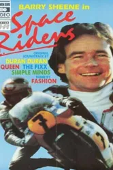 Space Riders 1984 постер