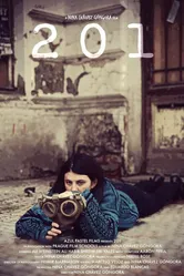 201 постер