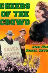 Cheers of the Crowd постер