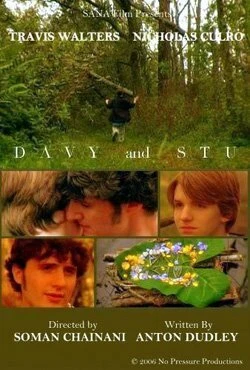 Постер Дэви и Стю 2006