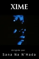Шиме 1994 постер