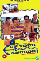 Горячая жевательная резинка 6: Поднимайте якорь 1985 постер