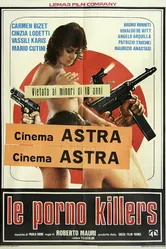 Порно убийцы 1980 постер