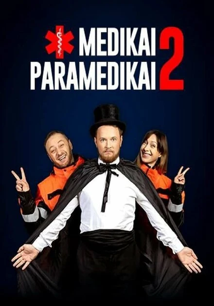 Постер Medics paramedics