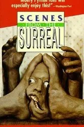Мужские игры 1988 постер