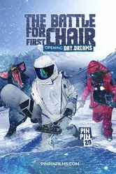 The Battle for First Chair Opening Day Dreams PinPin Twenty постер