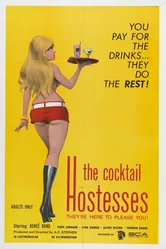 The Cocktail Hostesses постер