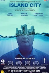 Island City постер