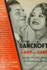 Леди и джентльмен 1932 постер
