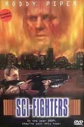 Небесные воины 1996 постер