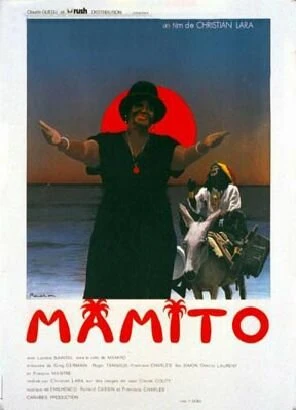 Постер Мамито 1979