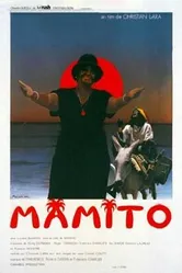 Мамито 1979 постер