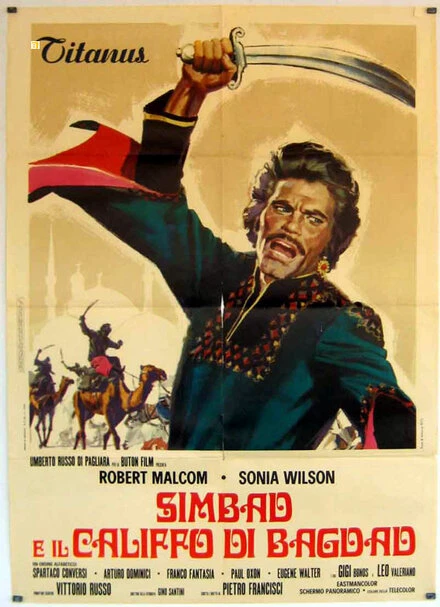 Постер Синдбад и калиф Багдада 1973
