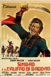 Синдбад и калиф Багдада 1973 постер