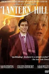 Лантерн Хилл 1989 постер