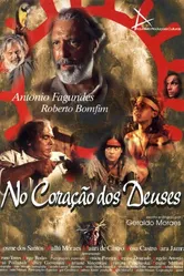 В сердце богов 1999 постер