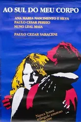 К югу от моего тела 1982 постер