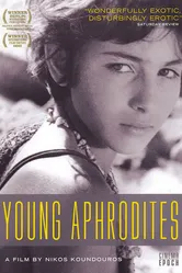 Молодые Афродиты 1963 постер