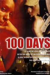 100 дней 2001 постер