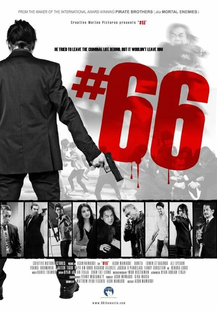 Постер #66