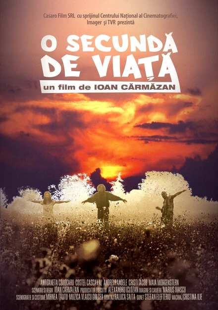 Постер O secundã de viatã