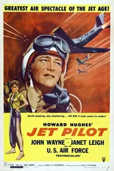 Пилот реактивного самолета 1957 постер