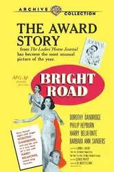 Bright Road постер