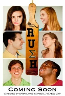 Постер Rush 2011