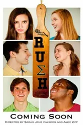Rush 2011 постер
