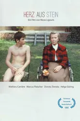 Каменное сердце 1995 постер