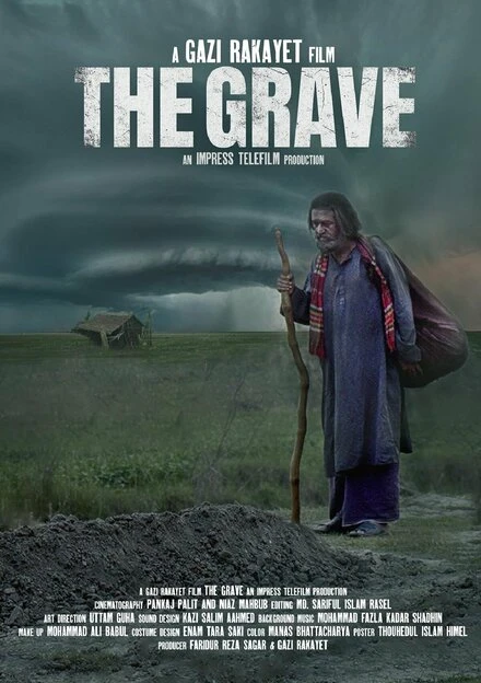 Постер The Grave 2020