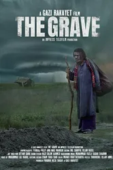 The Grave 2020 постер