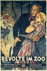 Зоопарк в Будапеште 1933 постер
