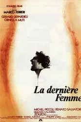 Последняя женщина 1976 постер